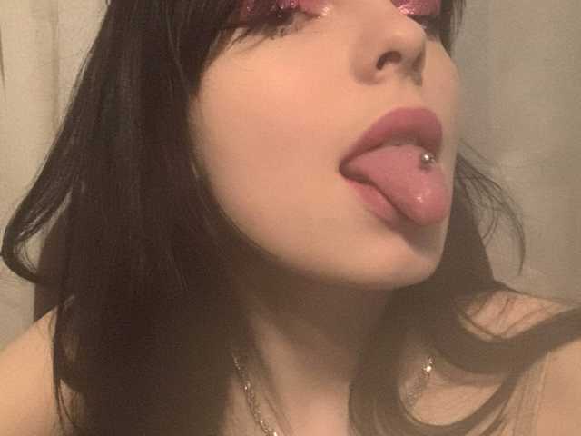 Foto des Profils BellaaSweet