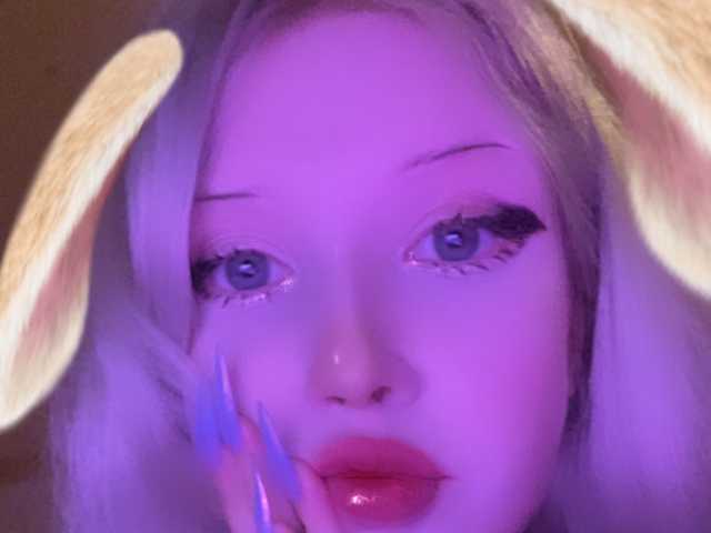 Foto des Profils BellaBeckyy