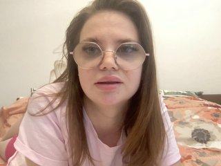 Erotischer Video -Chat BellaGreymodel