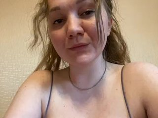 Erotischer Video -Chat BellaMrr