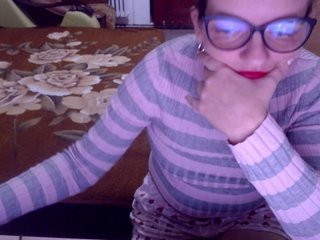 Erotischer Video -Chat bellaro