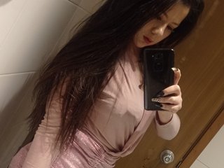 Erotischer Video -Chat bellarosesquirt