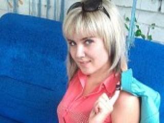 Erotischer Video -Chat bellasex