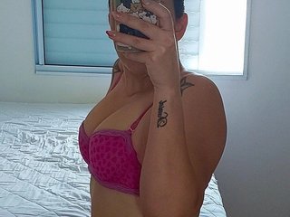 Erotischer Video -Chat BellaSexy