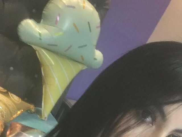 Foto des Profils BellaStarx
