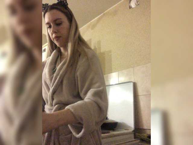 Sendung Screenshots bellaStrip