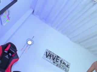 Erotischer Video -Chat BelleDalana