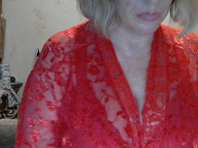 Fotos bellisssima THERE IS NO COMPREHENSIVE SHOW IN THE FREE CHAT! FULL PRIVATE, PRIVATE AND GROUP! Do you want to fool around with me?. In private and group you will find a complete breakout, toys,ROLE GAMES: STRICT TEACHER, SERVANT, NURSE, DEPRECATE MOTHER, MOTHER-IN LAT