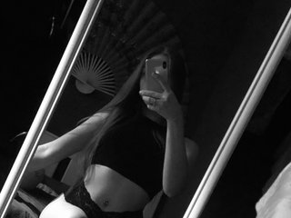 Erotischer Video -Chat Beloved-Sofia
