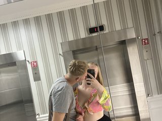 Erotischer Video -Chat BengGeng