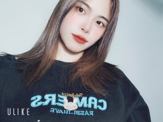 Erotischer Video -Chat Bennym