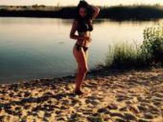 Erotischer Video -Chat bepohika