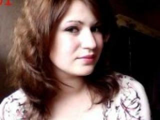 Erotischer Video -Chat beresna