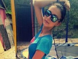 Erotischer Video -Chat berialove