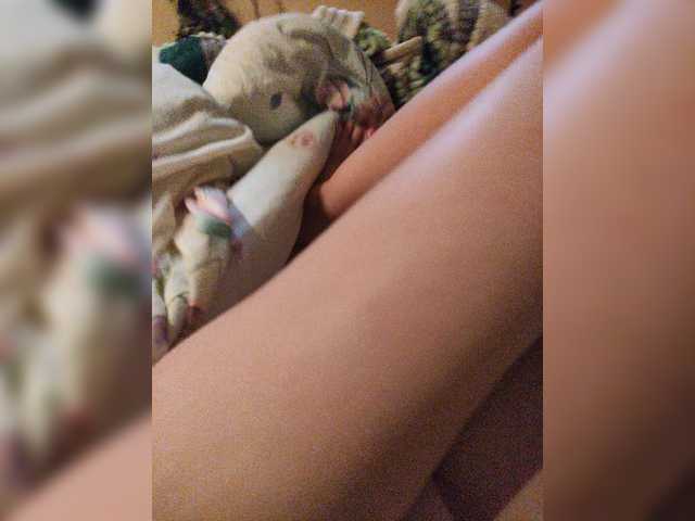 Sendung Screenshots BerryGi