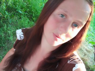 Erotischer Video -Chat Bestia-Na-chili