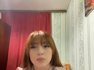Erotischer Video -Chat Bestie1-1