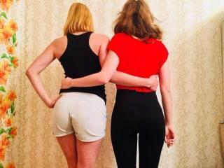 Erotischer Video -Chat bestparty