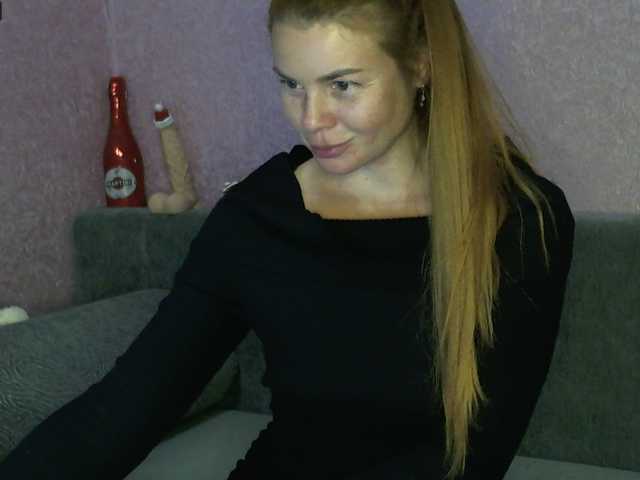 Sendung Screenshots beWITCHed2206