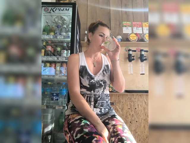 Sendung Screenshots beWITCHed2206