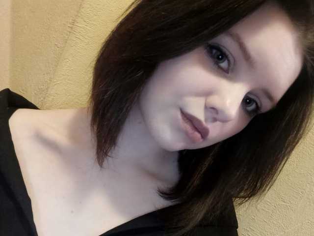 Foto des Profils Bexxi