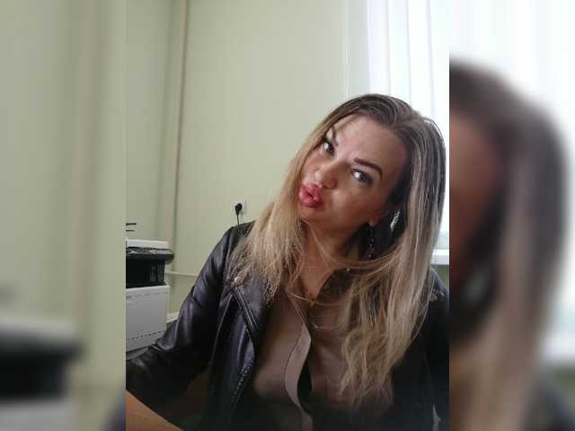 Sendung Screenshots 126Natasha