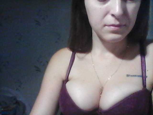 Sendung Screenshots beyba11