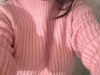 Erotischer Video -Chat beyoursound