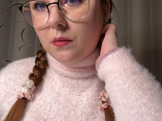 Erotischer Video -Chat beyoursound