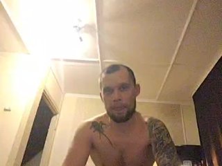 Erotischer Video -Chat Sweet_sin