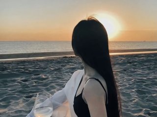 Erotischer Video -Chat Bibibe