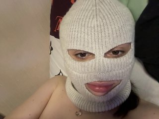 Erotischer Video -Chat Bitttccchhh