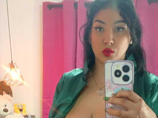 Foto des Profils bigboobsrose1