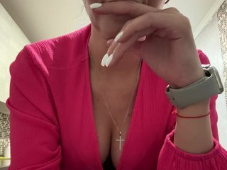 Erotischer Video -Chat Biggirl777