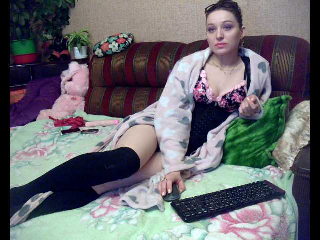 Sendung Screenshots bimbaEthel