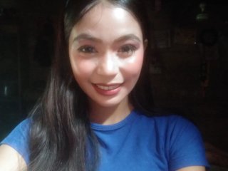 Erotischer Video -Chat binibinibunbun
