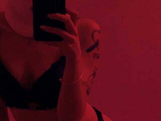 Erotischer Video -Chat linsansty