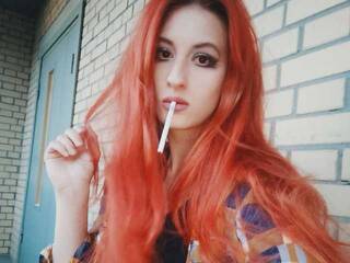 Erotischer Video -Chat BiteWorld