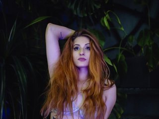 Erotischer Video -Chat BiteWorld