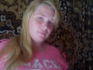 Erotischer Video -Chat bl0ndecandy