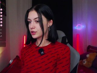 Erotischer Video -Chat BlackAngell