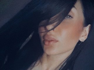 Erotischer Video -Chat Blackcaramel