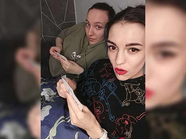 Sendung Screenshots BlackCherryes