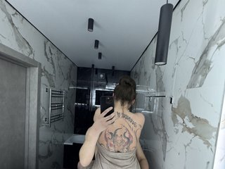 Erotischer Video -Chat BlackFox19