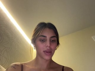 Erotischer Video -Chat BlackPantera666999