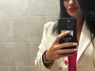 Erotischer Video -Chat BlackPanther933