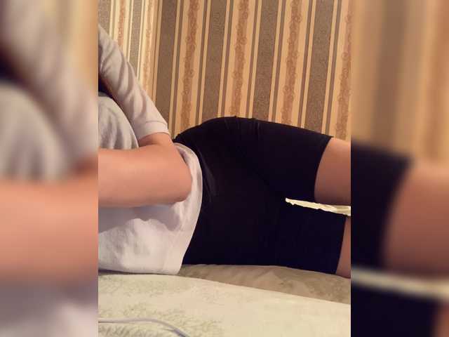 Sendung Screenshots BlairMango