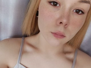 Erotischer Video -Chat BlairZi