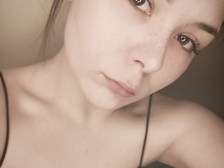 Erotischer Video -Chat BlairZi