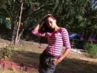 Erotischer Video -Chat blakcati